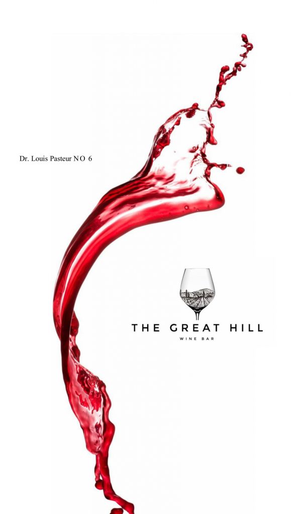 MENIU TGH 2025-images-0